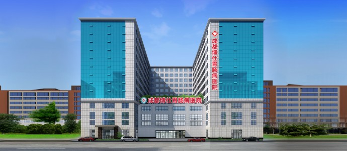 成都博仕胃肠病医院：技术为基 服务暖心 环境舒心